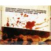 Goremageddon: the saw & the carnage done CD