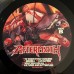 Aftermath LP