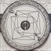 Proscriptor McGovern's Apsû CD