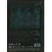 Все клипы DVD MEDIABOOK