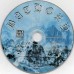 Nordland II CD