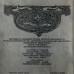 Forest of Equilibrium CD
