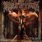 The Manticore and Other Horrors CD