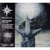 Plaguewielder CD