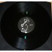 Лебединий Шлях [The Swan Road] LP