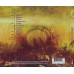 The Atlantic CD DIGI