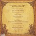 Curse and Chapter 2LP
