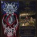 Ominous Doctrines of the Perpetual Mystical Macrocosm 2LP