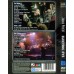 Electric Eye DVD