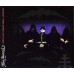 Give Me Your Soul... Please CD