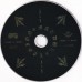 Frontschwein CD