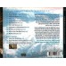 Over The Hills and Far Away CD