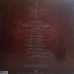 Vile Nilotic Rites 2LP