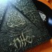 What Should Not Be Unearthed 2LP