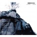 The Sky Moves Sideways 2CD DIGIPAK
