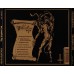 Thy Kingdom Cum CD