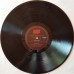 First Recordings LP
