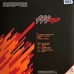 Rod LP