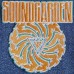Badmotorfinger [CUT OUT] - PATCH