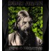 Dead Again / Green Rasputin - TS