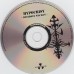 Hypocrisy Destroys Wacken CD+DVD